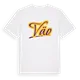 Väo baseball t-shirt