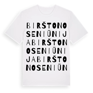 Birštono seniūnija ordlek t-shirt – ekologisk bomull t-shirt från Pinshirt