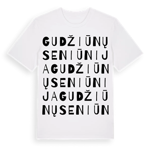 Gudžiūnų seniūnija ordlek t-shirt – ekologisk bomull t-shirt från Pinshirt