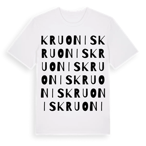 Kruonis ordlek t-shirt – ekologisk bomull t-shirt från Pinshirt