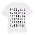 Pagojukų seniūnija ordlek t-shirt