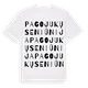 Pagojukų seniūnija ordlek t-shirt