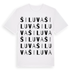 Šiluva ordlek t-shirt – ekologisk bomull t-shirt från Pinshirt