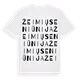 Žeimių seniūnija ordlek t-shirt