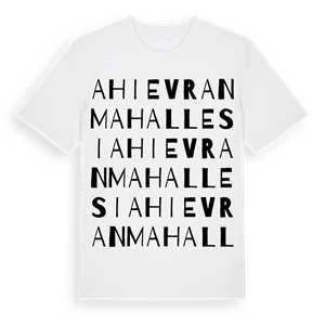 Ahi Evran Mahallesi ordlek t-shirt – ekologisk bomull t-shirt från Pinshirt