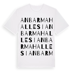 Anbar Mahallesi ordlek t-shirt – ekologisk bomull t-shirt från Pinshirt