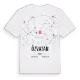 Özvatan karta t-shirt