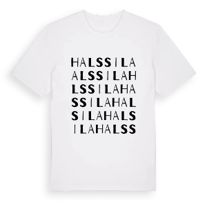 Halssila ordlek t-shirt – ekologisk bomull t-shirt från Pinshirt