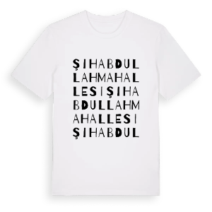 Şıh Abdullah Mahallesi ordlek t-shirt – ekologisk bomull t-shirt från Pinshirt