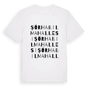 Şörhabil Mahallesi ordlek t-shirt – ekologisk bomull t-shirt från Pinshirt