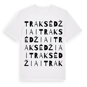 Traksėdžiai ordlek t-shirt – ekologisk bomull t-shirt från Pinshirt