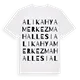 Alikahya Merkez Mahallesi ordlek t-shirt