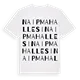 Naip Mahallesi ordlek t-shirt