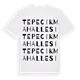 Tepecik Mahallesi ordlek t-shirt