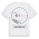 Başak Mahallesi t-shirt