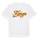 Konya baseball t-shirt