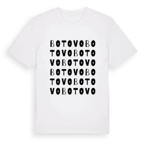 Botovo ordlek t-shirt – ekologisk bomull t-shirt från Pinshirt