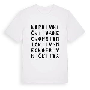 Koprivnički Ivanec ordlek t-shirt – ekologisk bomull t-shirt från Pinshirt