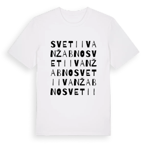 Sveti Ivan Žabno ordlek t-shirt – ekologisk bomull t-shirt från Pinshirt