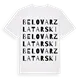 Belovar Zlatarski ordlek t-shirt