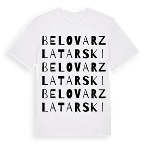 Belovar Zlatarski ordlek t-shirt – ekologisk bomull t-shirt från Pinshirt