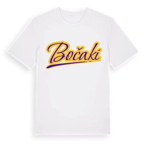 Bočaki baseball t-shirt – ekologisk bomull t-shirt från Pinshirt