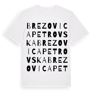Brezovica Petrovska ordlek t-shirt – ekologisk bomull t-shirt från Pinshirt