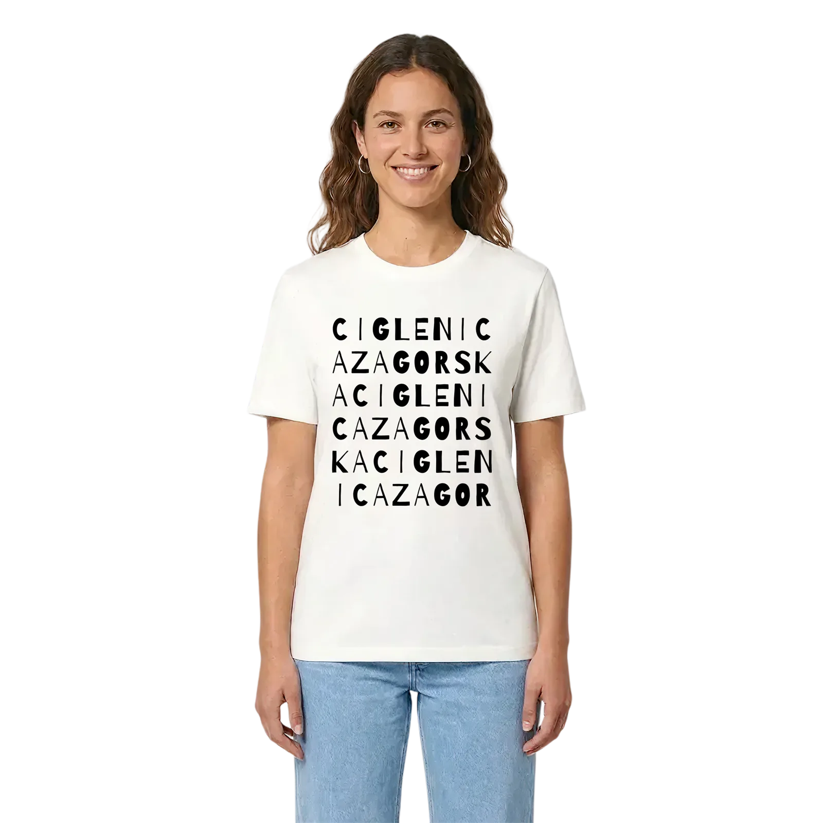 Ciglenica Zagorska ordlek t-shirt – White, i miljö