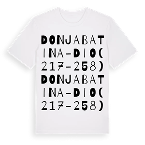 Donja Batina-dio (217-258) ordlek t-shirt – ekologisk bomull t-shirt från Pinshirt