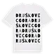 Druškovec Gora ordlek t-shirt