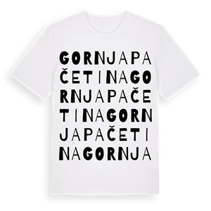 Gornja Pačetina ordlek t-shirt – ekologisk bomull t-shirt från Pinshirt