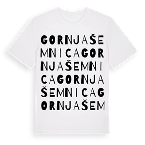 Gornja Šemnica ordlek t-shirt – ekologisk bomull t-shirt från Pinshirt