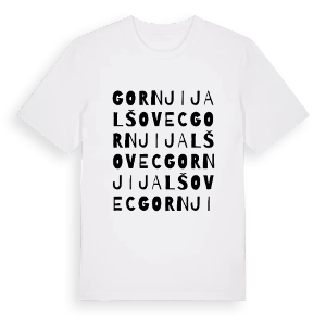 Gornji Jalšovec ordlek t-shirt – ekologisk bomull t-shirt från Pinshirt