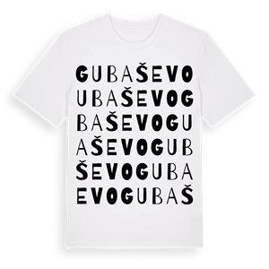 Gubaševo ordlek t-shirt – ekologisk bomull t-shirt från Pinshirt