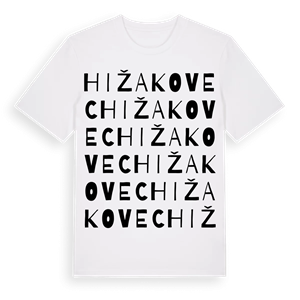 Hižakovec ordlek t-shirt – ekologisk bomull t-shirt från Pinshirt