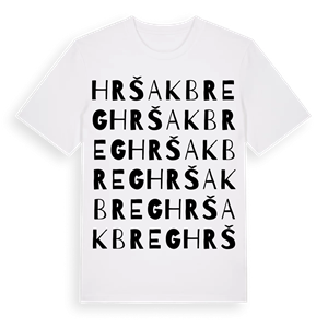 Hršak Breg ordlek t-shirt – ekologisk bomull t-shirt från Pinshirt