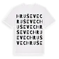 Hruševec ordlek t-shirt