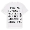Ivanić Miljanski ordlek t-shirt