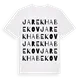 Jarek Habekov ordlek t-shirt