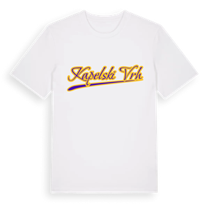 Kapelski Vrh baseball t-shirt – ekologisk bomull t-shirt från Pinshirt