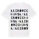 Klenovec Humski ordlek t-shirt