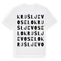 Krušljevo Selo ordlek t-shirt