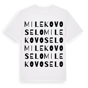 Milekovo Selo ordlek t-shirt – ekologisk bomull t-shirt från Pinshirt