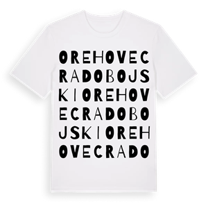 Orehovec Radobojski ordlek t-shirt – ekologisk bomull t-shirt från Pinshirt