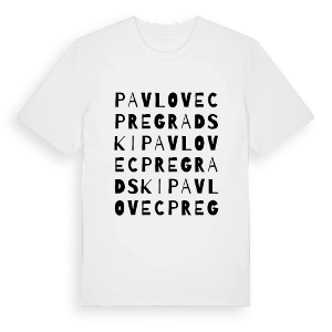 Pavlovec Pregradski ordlek t-shirt – ekologisk bomull t-shirt från Pinshirt