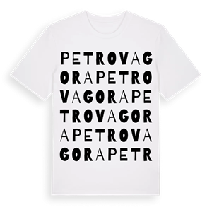 Petrova Gora ordlek t-shirt – ekologisk bomull t-shirt från Pinshirt