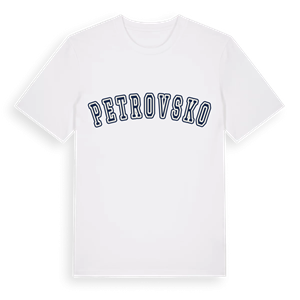 Petrovsko college t-shirt – ekologisk bomull t-shirt från Pinshirt
