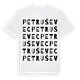 Petruševec ordlek t-shirt