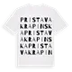 Pristava Krapinska ordlek t-shirt