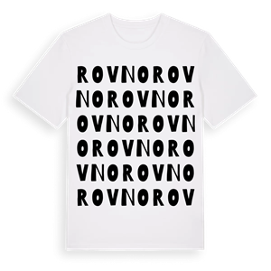 Rovno ordlek t-shirt – ekologisk bomull t-shirt från Pinshirt